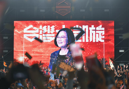 Taiwan 2020 elections main Image