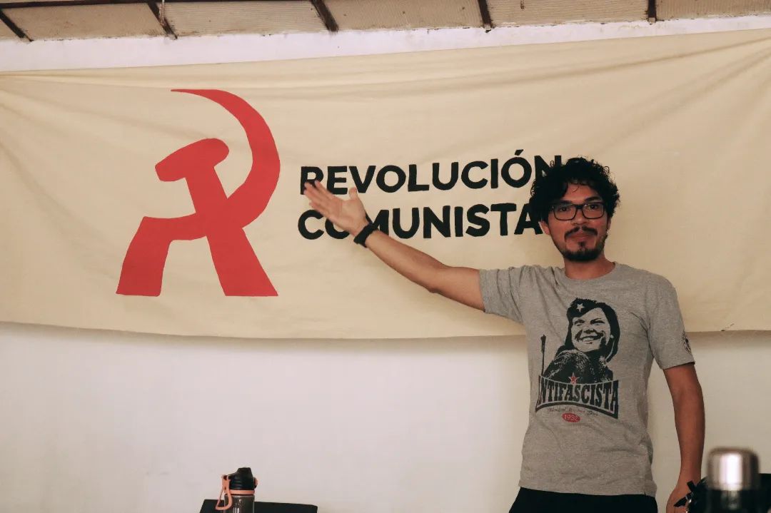 Banner Image Revolución Comunista